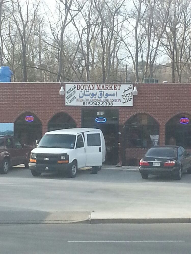 BOTAN MARKET Updated October 2024 15 Reviews 4905 Edmondson Pike
