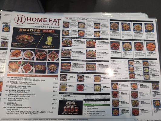 Menu photo 6 Home Eat Union City, CA Menu photo 6 Home Eat Union City, CA