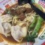 Yummy Dumplings 解馋水饺