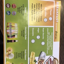 Menu Menu