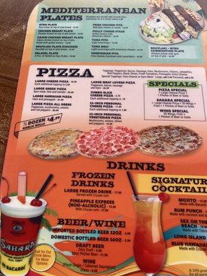 Menu photo 4 Sahara International Hollywood, FL Menu photo 4 Sahara International Hollywood, FL