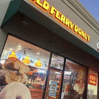 Old Ferry Donut - Donuts Near Me - San Gabriel, California Old Ferry Donut - Donuts Near Me - San Gabriel, California