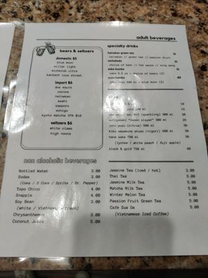 Menu photo 5 Pho King Noodle Bar Houston, TX Menu photo 5 Pho King Noodle Bar Houston, TX