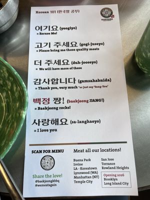 Menu photo 6 Baekjeong Temple City, CA Menu photo 6 Baekjeong Temple City, CA