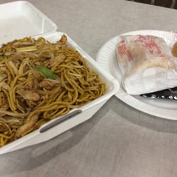 Jin Chinese Restaurant - Chicken lo mein dinner combo
