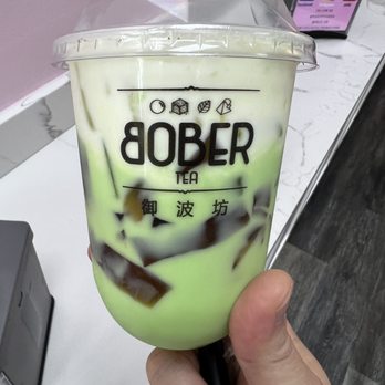 Bober Tea & Coffee - Pandan latte with jelly. - Coffee & Tea Near Me - Walnut Creek, California Bober Tea & Coffee - Pandan latte with jelly. - Coffee & Tea Near Me - Walnut Creek, California