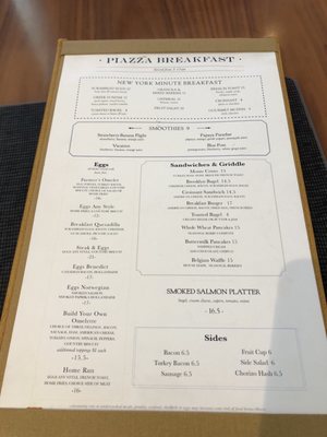 Menu photo 1 Piazza Breakfast Queens, NY