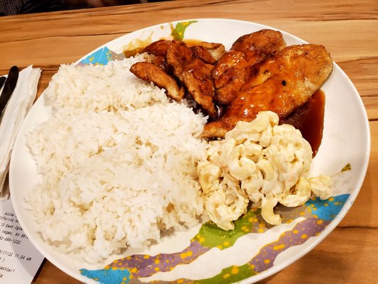Aloha Specialties by null