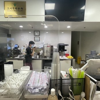 LAN Noodle - Cashier area as of 12.27.2021 - Chinese Near Me - Arcadia, California LAN Noodle - Cashier area as of 12.27.2021 - Chinese Near Me - Arcadia, California