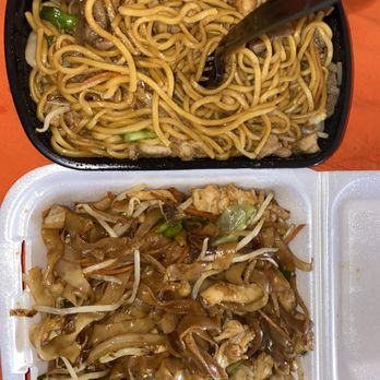 Tasty Bite - CM3. Combination Chow Mein ()chicken SN1. Chow Fun Noodles () - Chinese Near Me - North Las Vegas, Nevada Tasty Bite - CM3. Combination Chow Mein ()chicken SN1. Chow Fun Noodles () - Chinese Near Me - North Las Vegas, Nevada