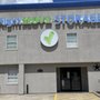Photo of Right Move Storage - Spring