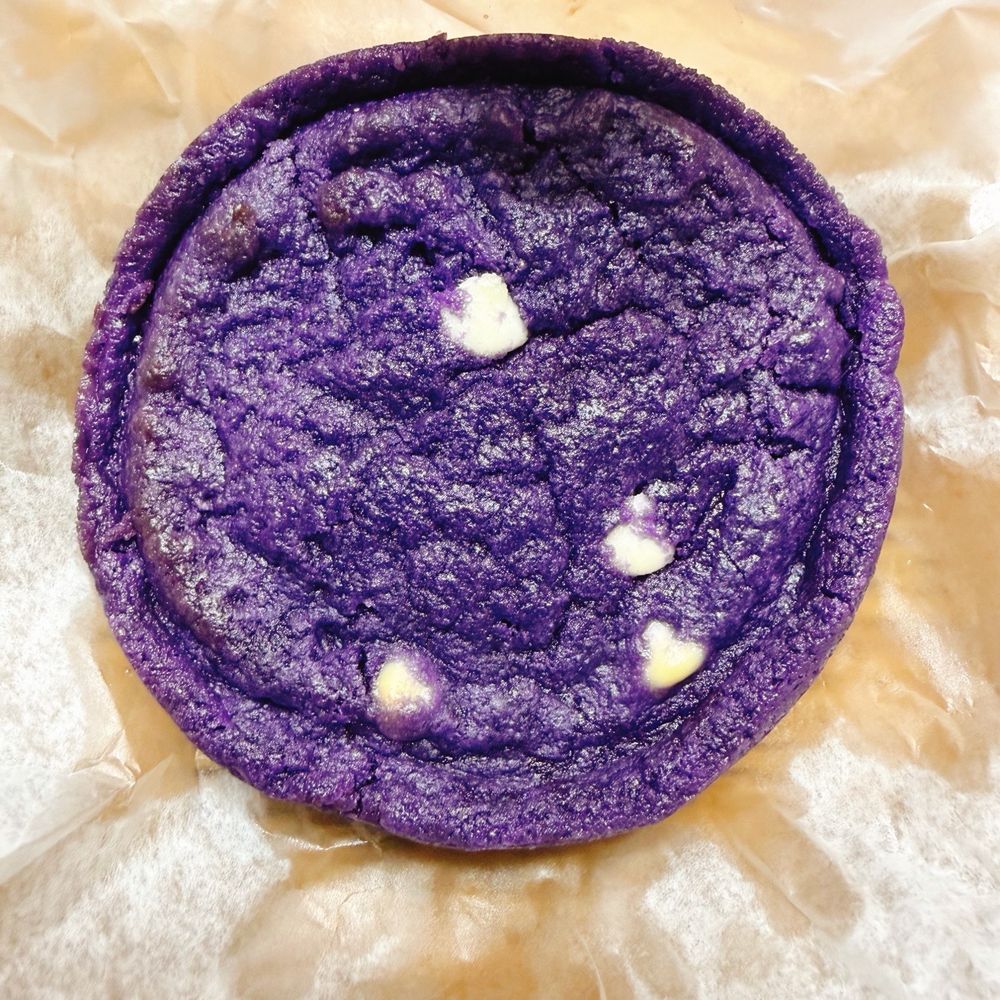 Cookie Plug - Purple Haze - Bakeries Near Me - Hoover, Alabama