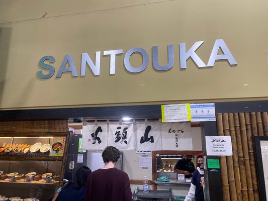 Hokkaido Ramen Santouka by null