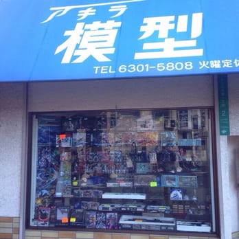 展示用模型・モックアップ・店頭見本品　20台まとめ Yahoo!オークション - DoCoMo N504i 店頭展示 模型 モックアップ