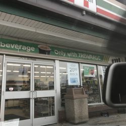 7-Eleven - The store