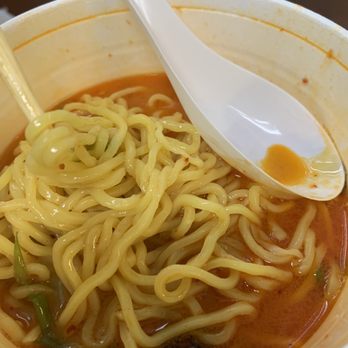 Ko-Ryu Ramen Grill - Ramen - Ramen Near Me - Torrance, California