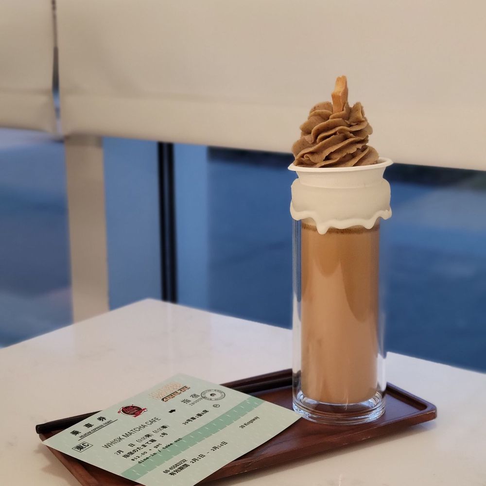 Whisk Matcha - Hojicha Express $12 - Coffee & Tea Near Me - Vancouver, British Columbia Whisk Matcha - Hojicha Express $12 - Coffee & Tea Near Me - Vancouver, British Columbia