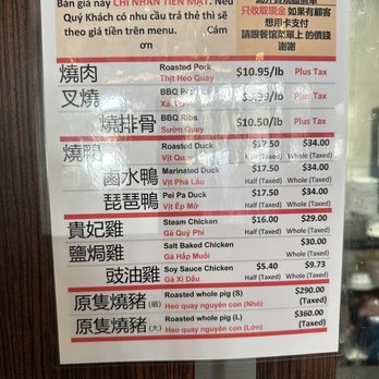 Sinh Sinh - Current BBQ prices 2/28/23 - Chinese Near Me - Houston, Texas Sinh Sinh - Current BBQ prices 2/28/23 - Chinese Near Me - Houston, Texas