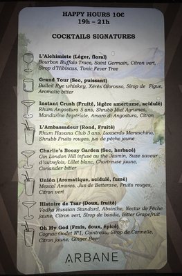 Menu photo 5 Arbane Paris, 75