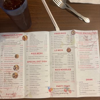 China Cuisine - Menu - Chinese Near Me - Okemah, Oklahoma China Cuisine - Menu - Chinese Near Me - Okemah, Oklahoma