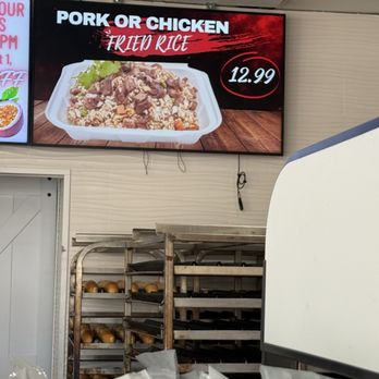 Vina Bakery - Pork or chicken fried rice - Bakeries Near Me - Houston, Texas