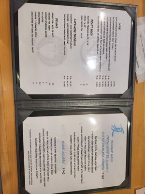 Menu photo 3 Ichifuji San Diego, CA Menu photo 3 Ichifuji San Diego, CA