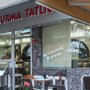 Photo of Diyar Burma Tatlıcısı