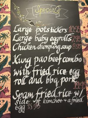 Menu photo 1 Red Dragon Spokane, WA Menu photo 1 Red Dragon Spokane, WA