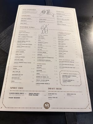 Menu photo 7 Miramonte Tucson, AZ