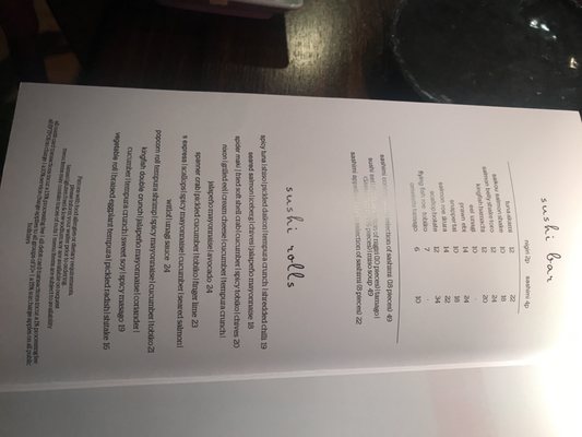 Menu photo 4 Saké Sydney, NSW Menu photo 4 Saké Sydney, NSW