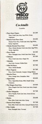 Menu photo 8 Mi Pisco Peruvian Restaurant Portland, OR Menu photo 8 Mi Pisco Peruvian Restaurant Portland, OR