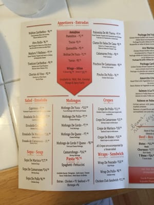 Menu photo 7 Mi Casa Restaurant Utica, NY Menu photo 7 Mi Casa Restaurant Utica, NY