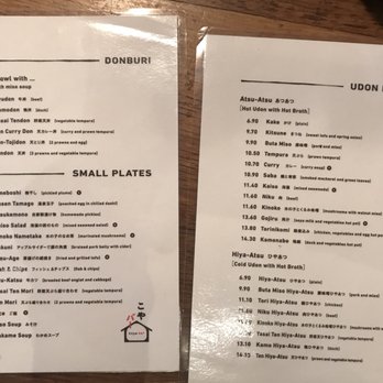 Koya Soho - Menu 11.29.17 - Japanese Near Me - London, XGL Koya Soho - Menu 11.29.17 - Japanese Near Me - London, XGL