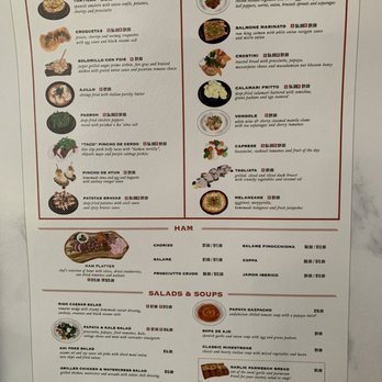 Rigo - Menu - Spanish Near Me - Honolulu, Hawaii Rigo - Menu - Spanish Near Me - Honolulu, Hawaii