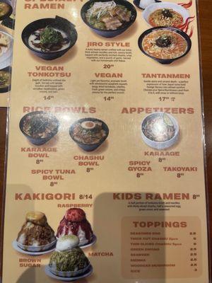 Menu photo 4 TSUKE Artisan Noodle San Gabriel, CA