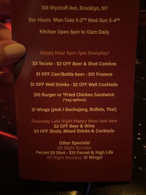Menu photo 1 Abe's Pagoda Bar Brooklyn, NY