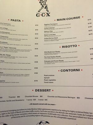 Menu photo 1 GCX Hong Kong, HK Menu photo 1 GCX Hong Kong, HK