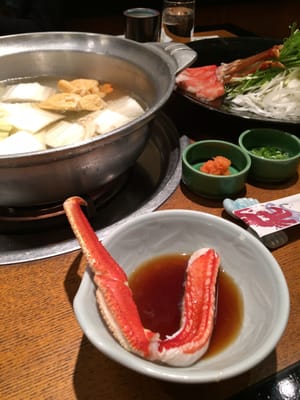 つくば 甲羅本店 Seafood 松代1丁目7 10 つくば市 茨城県 Japan Restaurant Reviews Phone Number