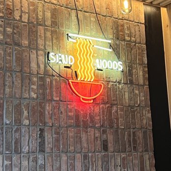 Ramen San - Whiskey Bars Near Me - Chicago, Illinois Ramen San - Whiskey Bars Near Me - Chicago, Illinois