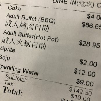 818 Heat - Proof of the $28.95 - Hot Pot Near Me - Boca Raton, Florida 818 Heat - Proof of the $28.95 - Hot Pot Near Me - Boca Raton, Florida
