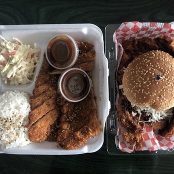 Fat Ninja Bite - Katsu with rice / Burger katsu - Japanese Near Me - Toronto, Ontario Fat Ninja Bite - Katsu with rice / Burger katsu - Japanese Near Me - Toronto, Ontario