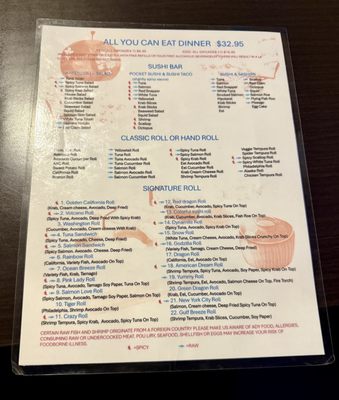 Menu photo 6 Yummy House Gulf Breeze, FL Menu photo 6 Yummy House Gulf Breeze, FL