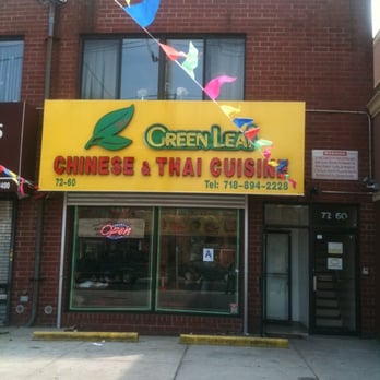 Green Leaf - August 2011 - Thai Near Me - Middle Village, New York