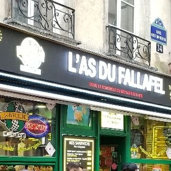 L'As du Fallafel - THE best fallafel! - Kosher Near Me - Paris, 75