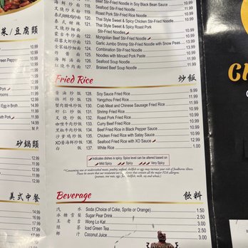 Chef Zhang - Chinese Near Me - Evesham, New Jersey