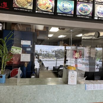 Great Wall Chinese - menus on the wall - Chinese Near Me - Palm Harbor, Florida Great Wall Chinese - menus on the wall - Chinese Near Me - Palm Harbor, Florida