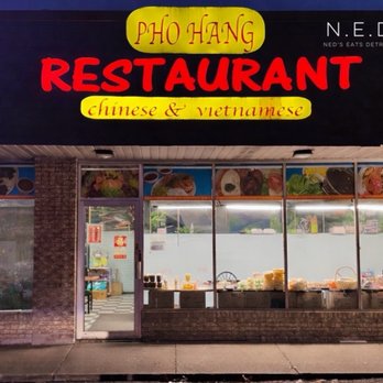 Pho Hang Restaurant - Vietnamese Near Me - Madison Heights, Michigan Pho Hang Restaurant - Vietnamese Near Me - Madison Heights, Michigan