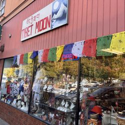 Tibet Moon - The store front