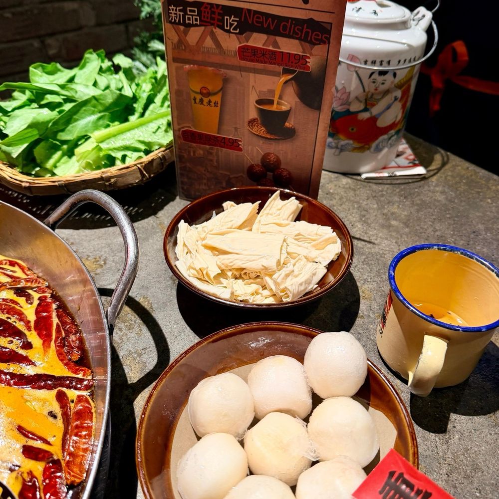 Chong Qing Lao Zao - Hot Pot Near Me - Flushing, New York Chong Qing Lao Zao - Hot Pot Near Me - Flushing, New York