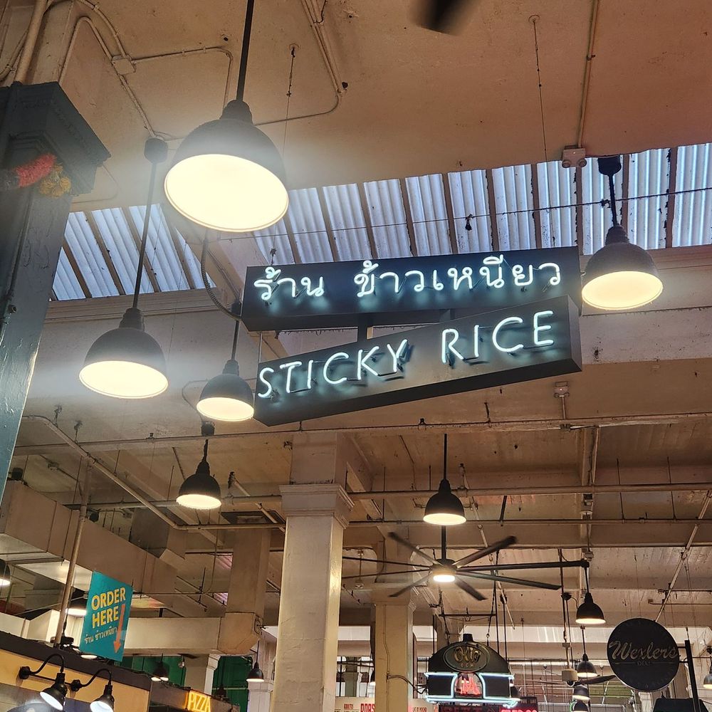Sticky Rice - Thai Near Me - Los Angeles, California Sticky Rice - Thai Near Me - Los Angeles, California